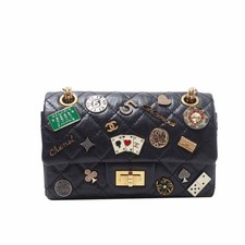 Chanel Vintage 2.55 Limited Edition Lucky Charm Mini Shoulder Bag
