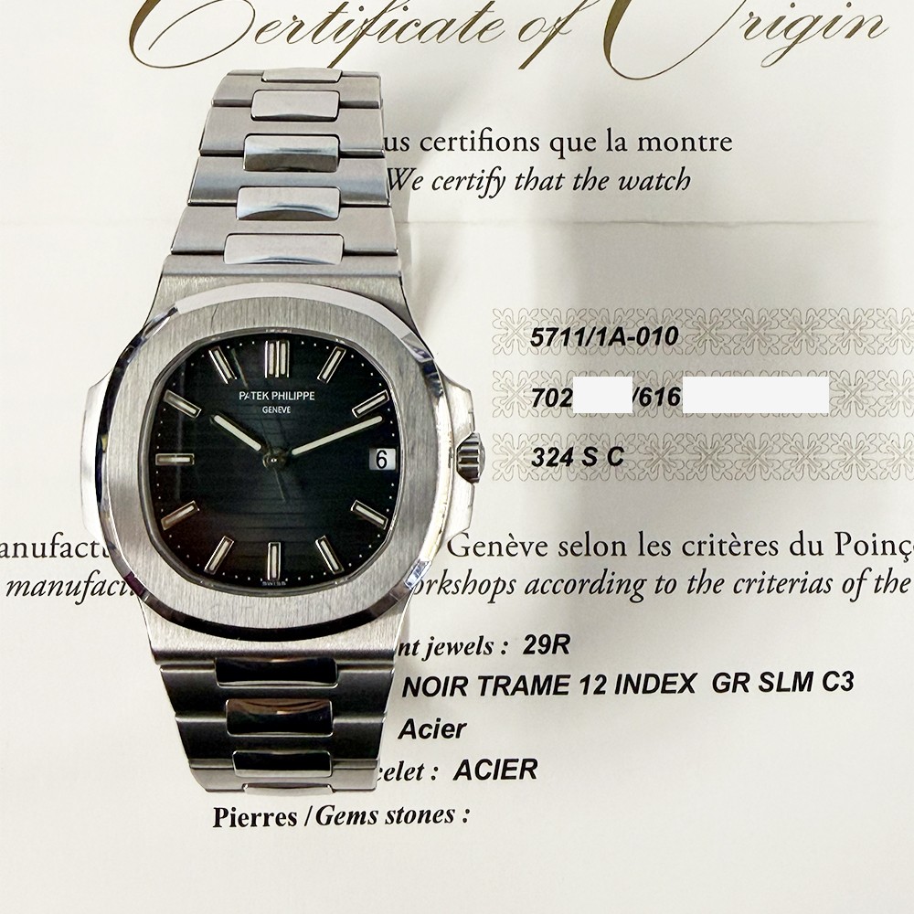 Patek Philippe 5711/1A-010 Nautilus 40mm Stainless Steel