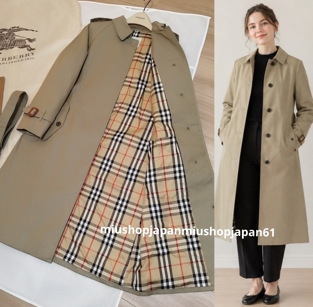 BURBERRY Trench Coat Authentic Vintage Balmacaan Long w/Belt Khaki XS/UK4/US2