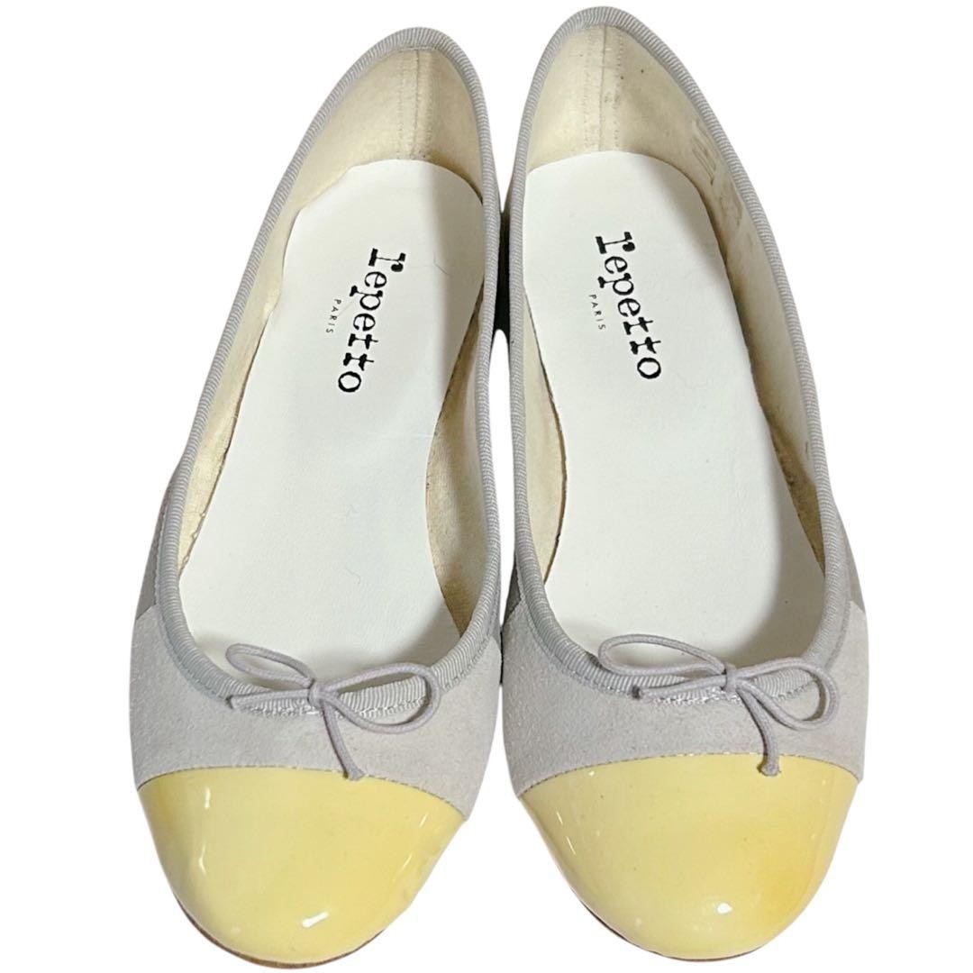 Repetto Cendrillon Ballet Flats Shoes Patchwork Larger Size 39 1/2 Yellow Gray