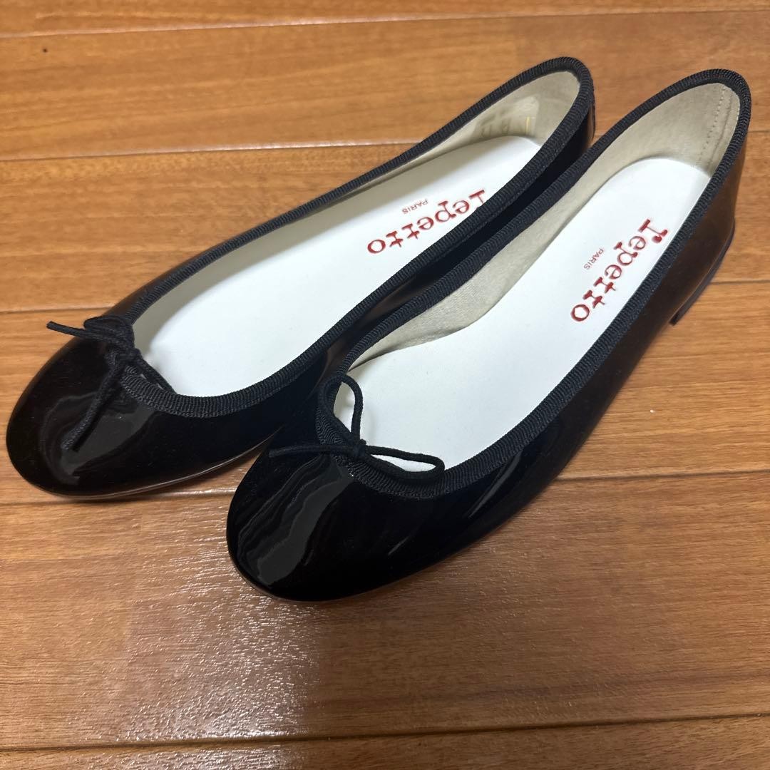 Repetto Cendrillon Vegan Ballet Flats