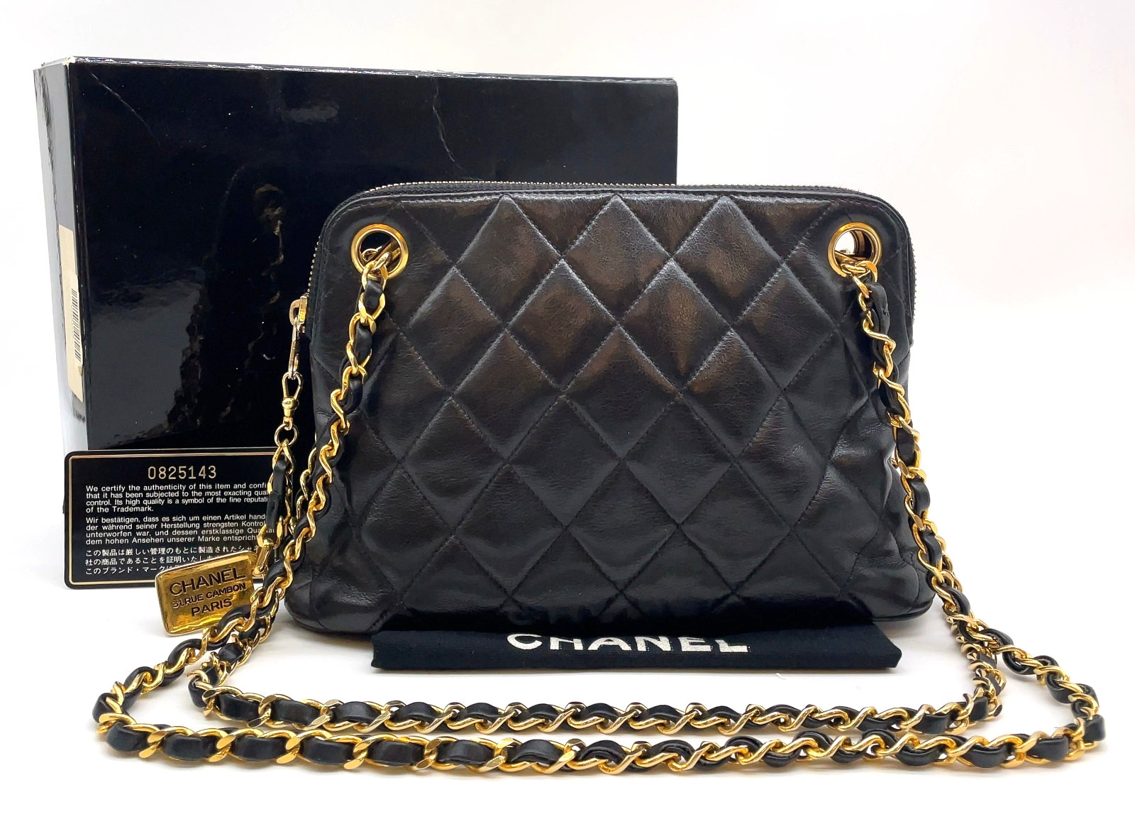 Auth Chanel Matelasse Chain Shoulder Bag Black Leather Vintage Wbox  NS081672